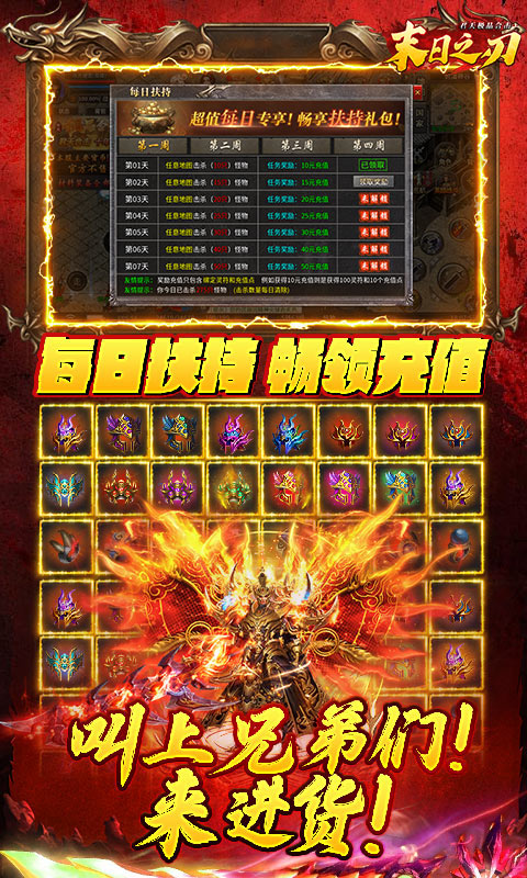 https://api.xing16.cn/static/uploads/20250401135551968.png