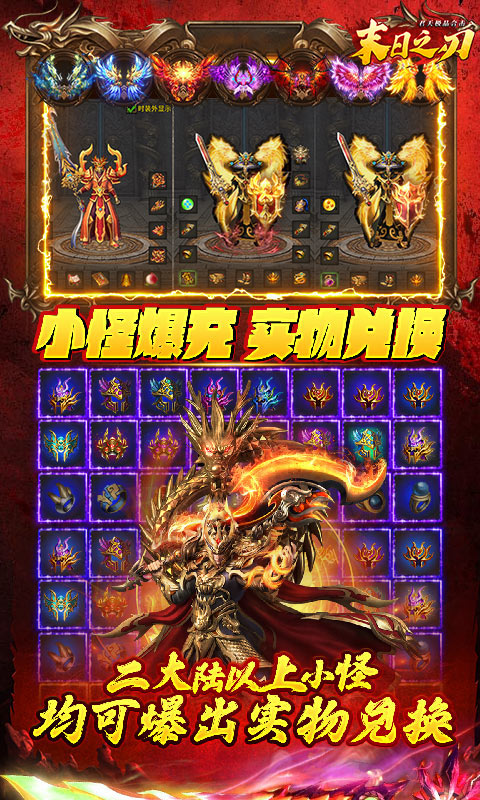 https://api.xing16.cn/static/uploads/20250401135552890.png