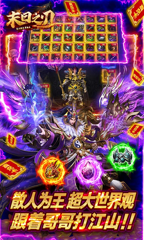 https://api.xing16.cn/static/uploads/20250401141544248.png