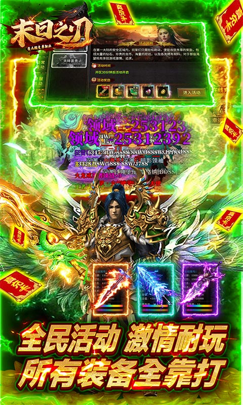 https://api.xing16.cn/static/uploads/20250401141545362.png