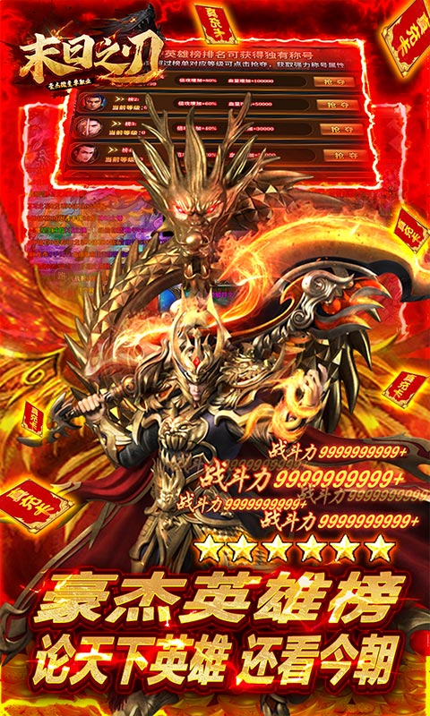 https://api.xing16.cn/static/uploads/20250401141545561.png