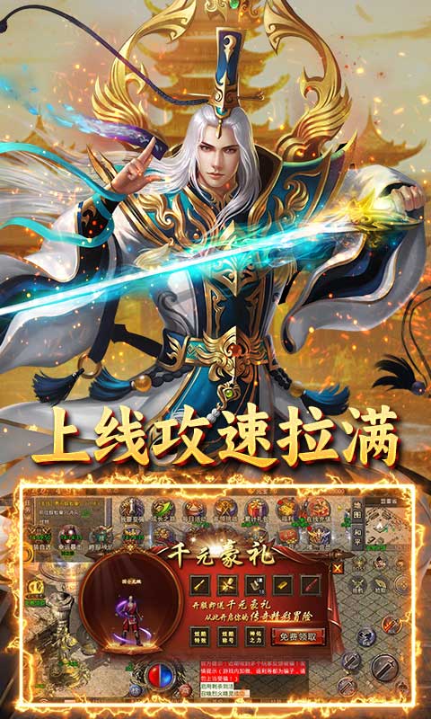 https://api.xing16.cn/static/uploads/20250401142937463.png