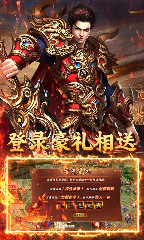 https://api.xing16.cn/static/uploads/20250401150634320.png
