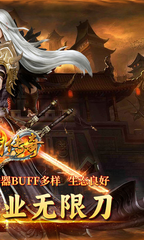 https://api.xing16.cn/static/uploads/20250401155155919.png