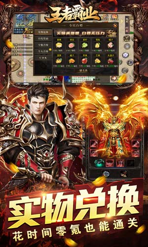 https://api.xing16.cn/static/uploads/20250401160930651.png