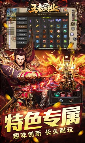 https://api.xing16.cn/static/uploads/20250401160931930.png