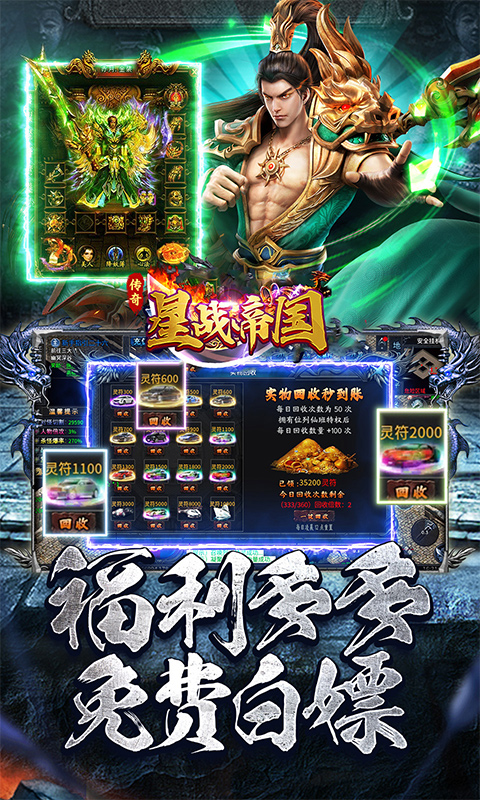 https://api.xing16.cn/static/uploads/20250401162937854.png