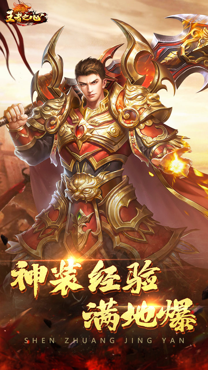 https://api.xing16.cn/static/uploads/20250401165707245.png
