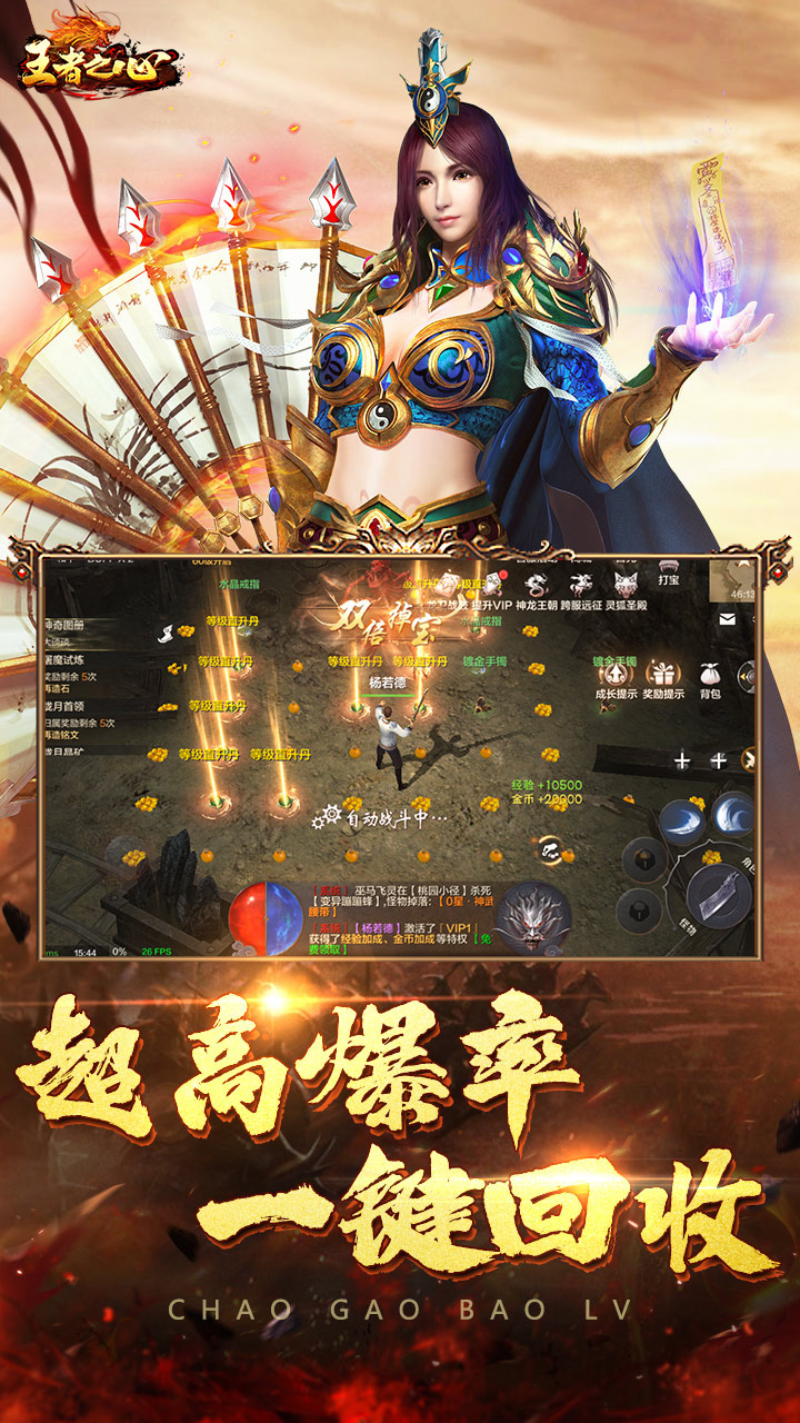https://api.xing16.cn/static/uploads/20250401165708556.png