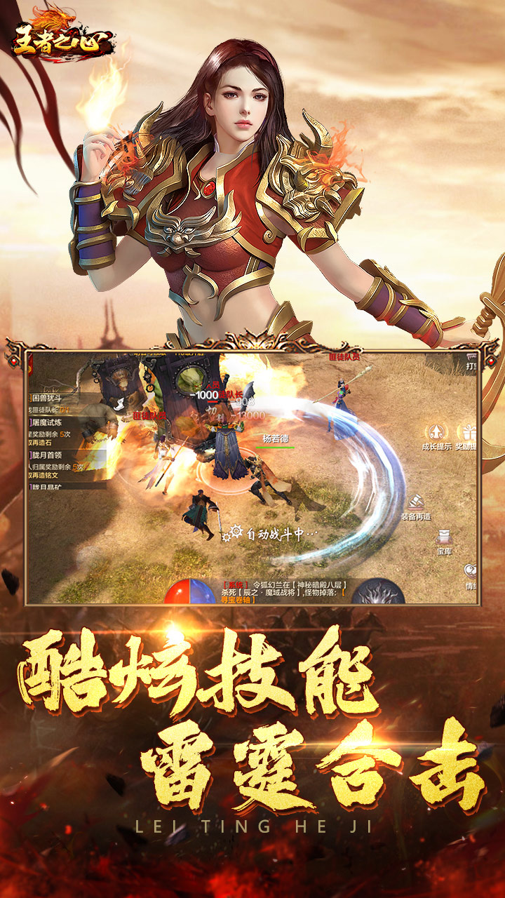 https://api.xing16.cn/static/uploads/20250401165708912.png