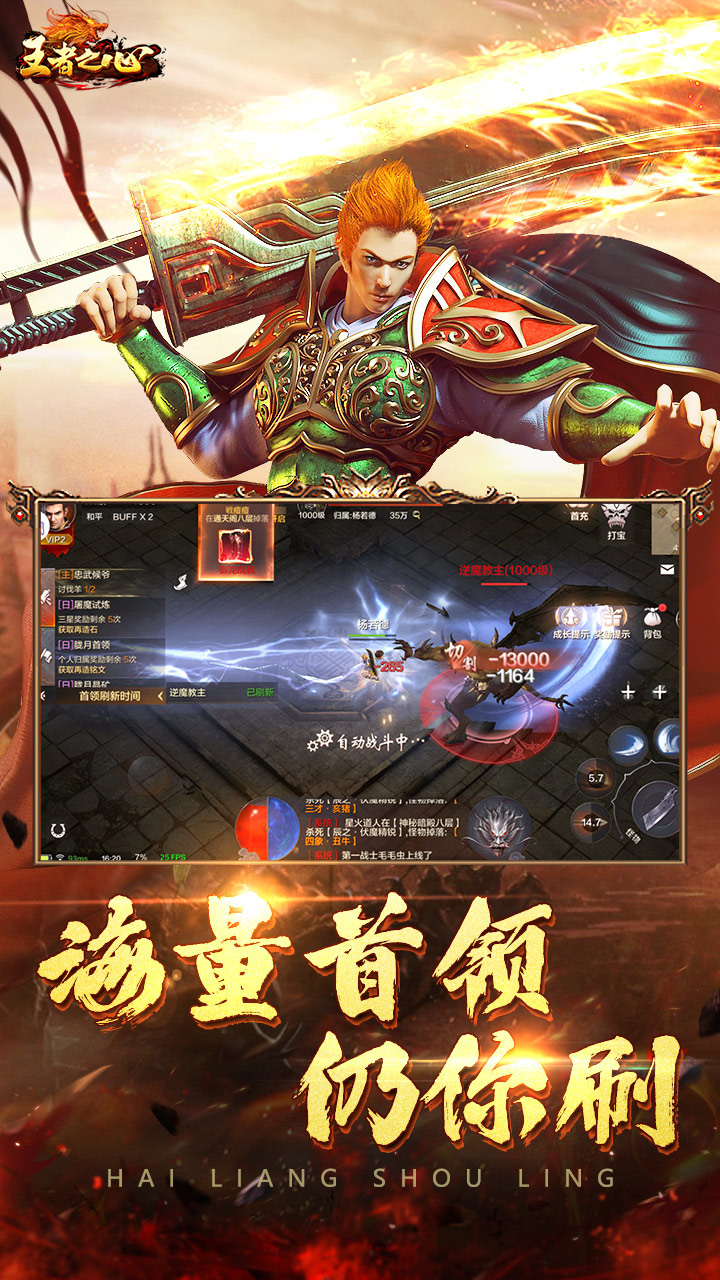 https://api.xing16.cn/static/uploads/20250401165709998.png