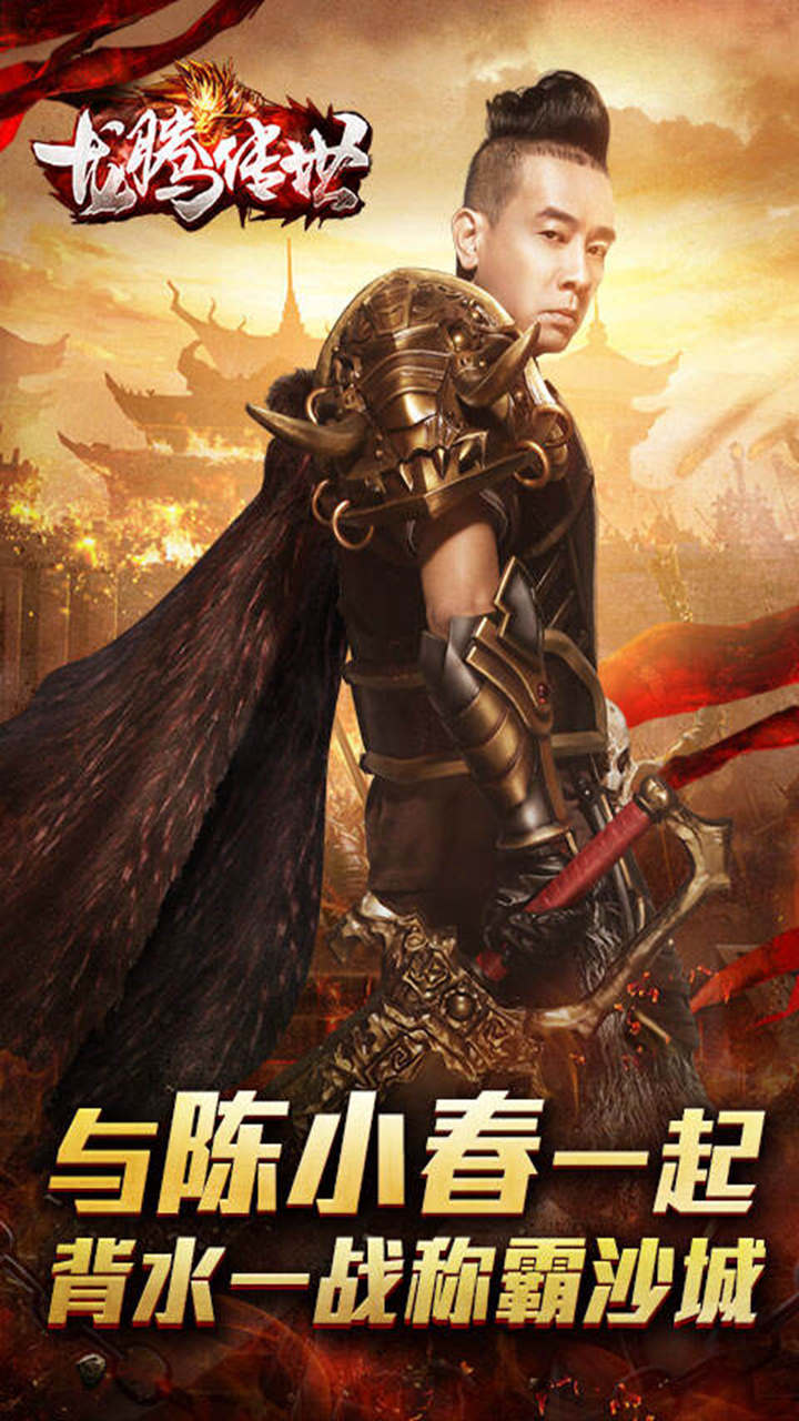 https://api.xing16.cn/static/uploads/20250401172043385.png