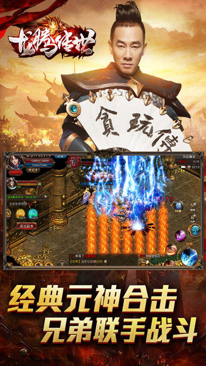 https://api.xing16.cn/static/uploads/20250401172043683.png