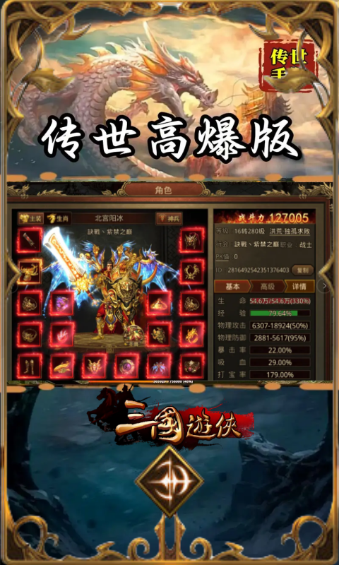 https://api.xing16.cn/static/uploads/20250401175556679.png
