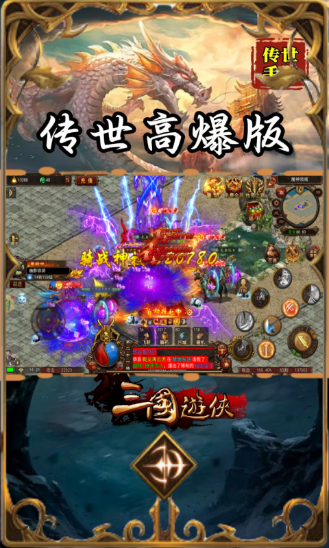 https://api.xing16.cn/static/uploads/20250401175557122.png