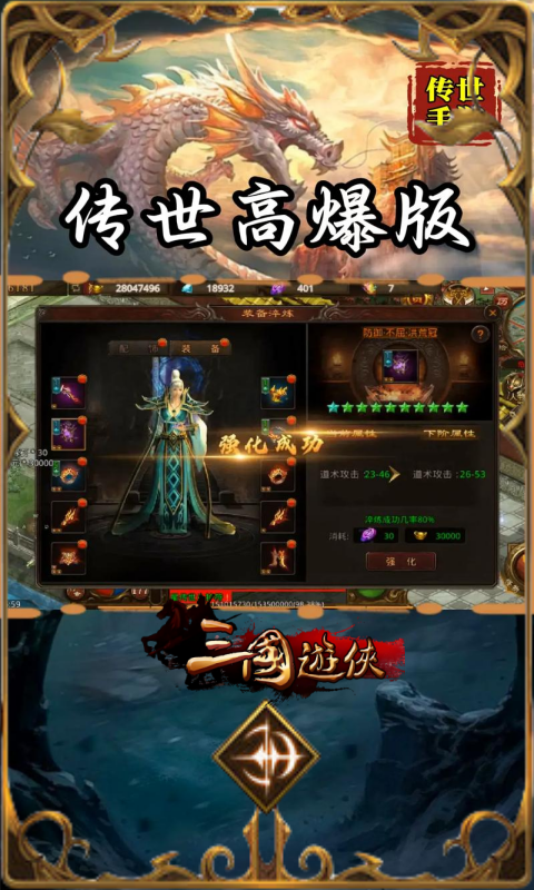 https://api.xing16.cn/static/uploads/20250401175557843.png