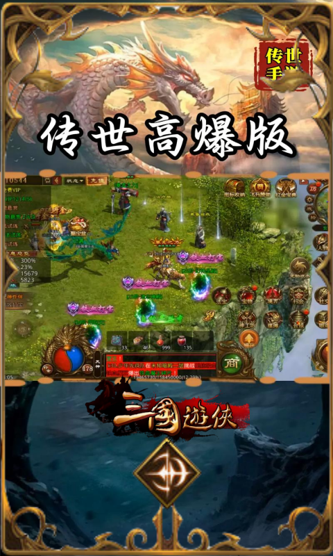 https://api.xing16.cn/static/uploads/20250401175557968.png