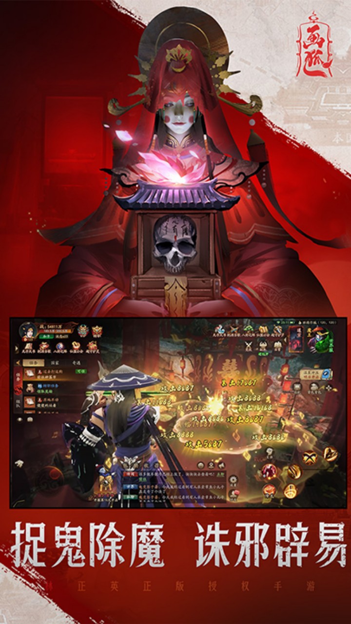 https://api.xing16.cn/static/uploads/20250402104339375.png