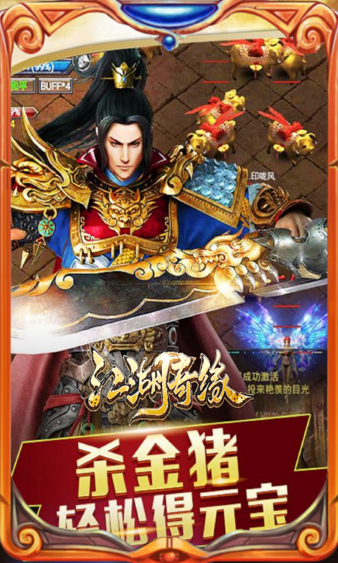 https://api.xing16.cn/static/uploads/20250402135921111.png