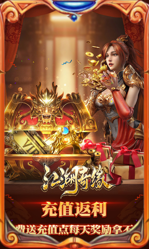 https://api.xing16.cn/static/uploads/20250402135922386.png