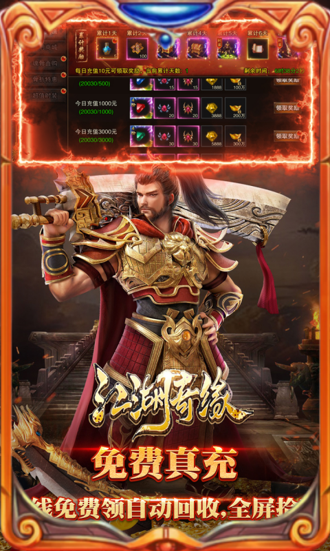 https://api.xing16.cn/static/uploads/20250402135922926.png