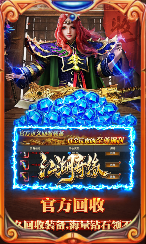 https://api.xing16.cn/static/uploads/20250402135923619.png