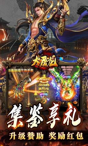 https://api.xing16.cn/static/uploads/20250402140733991.png