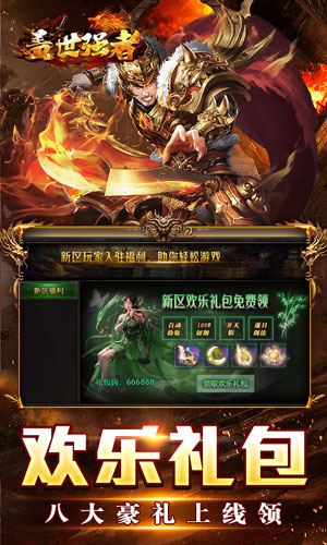 https://api.xing16.cn/static/uploads/20250402142146192.png