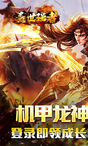 https://api.xing16.cn/static/uploads/20250402142146662.png