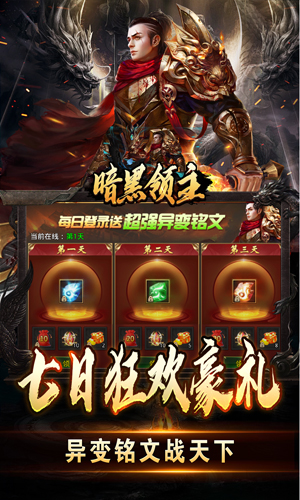 https://api.xing16.cn/static/uploads/20250402143816452.png