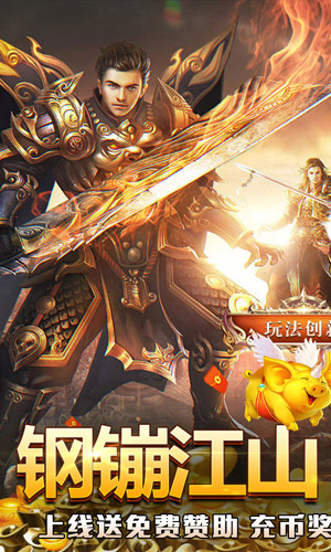 https://api.xing16.cn/static/uploads/20250402144905871.png