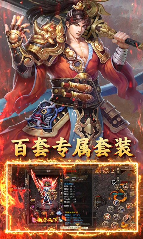 https://api.xing16.cn/static/uploads/20250402151026451.png