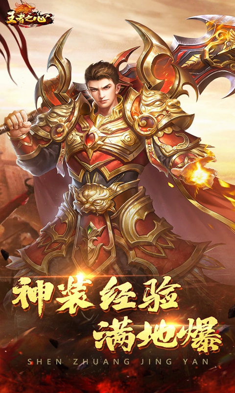 https://api.xing16.cn/static/uploads/20250402162148266.png