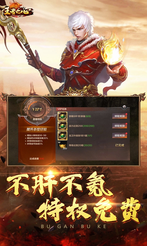 https://api.xing16.cn/static/uploads/20250402162149154.png