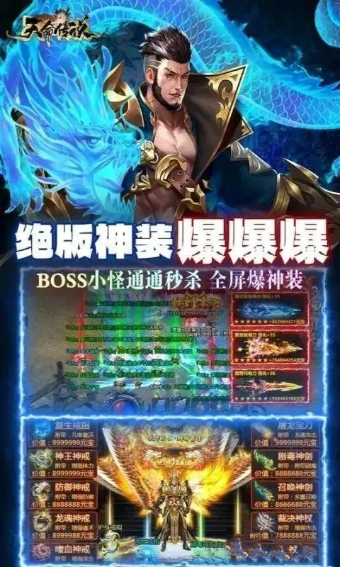 https://api.xing16.cn/static/uploads/20250402163011945.png