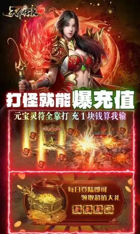 https://api.xing16.cn/static/uploads/20250402163012248.png