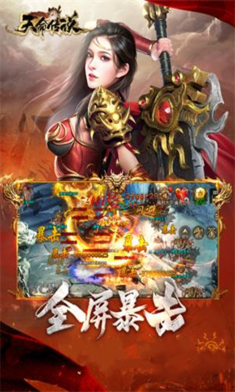 https://api.xing16.cn/static/uploads/20250402163015279.png