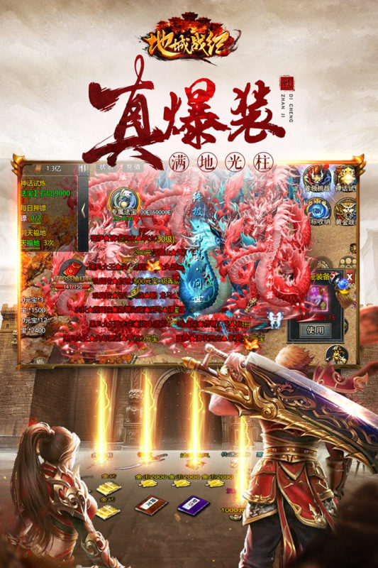 https://api.xing16.cn/static/uploads/20250402163805319.png