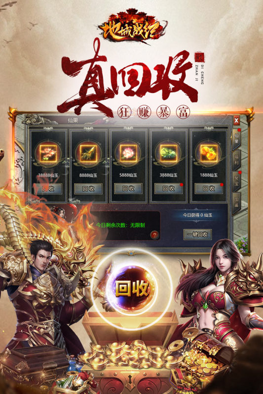 https://api.xing16.cn/static/uploads/20250402163805606.png