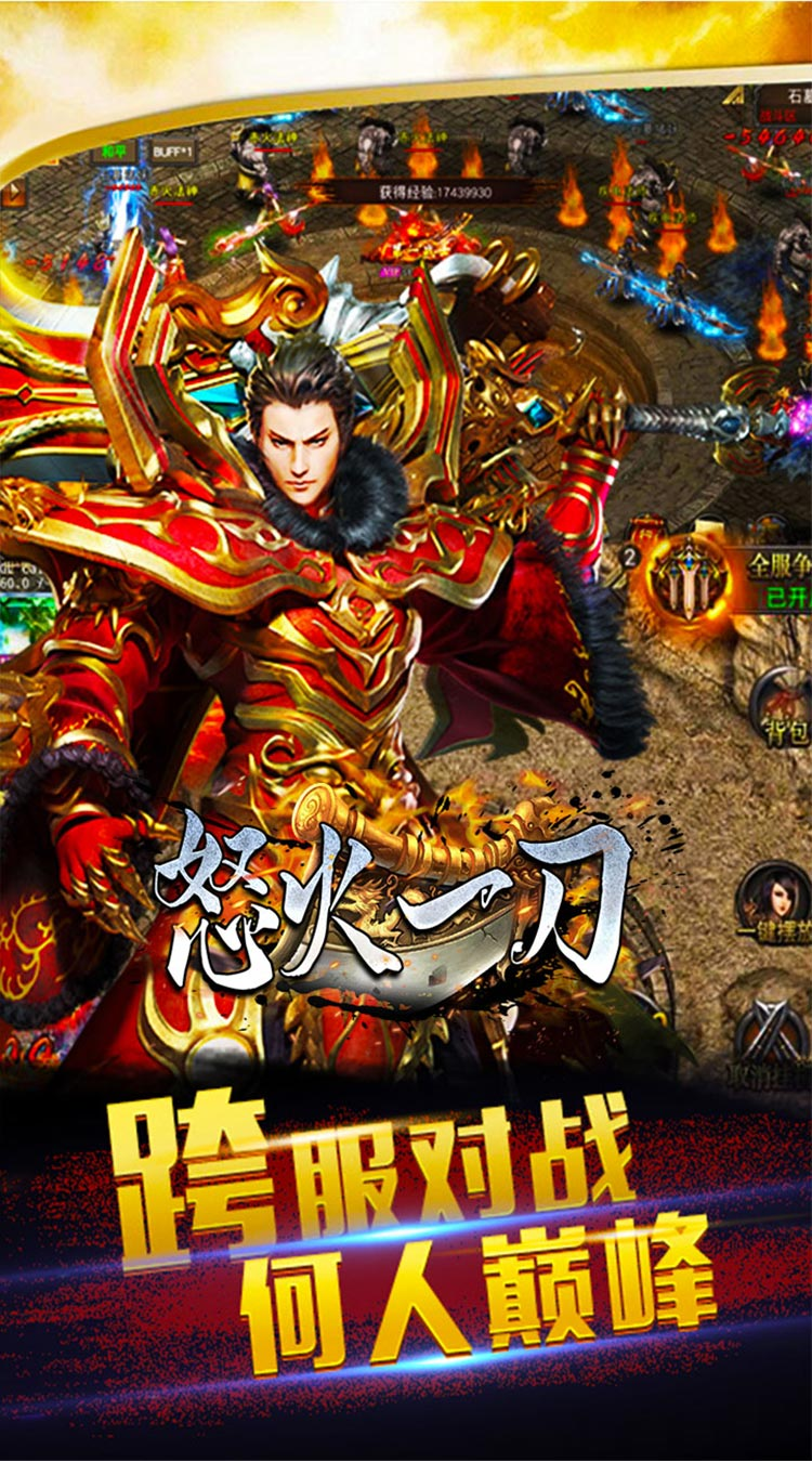 https://api.xing16.cn/static/uploads/20250402170747126.png