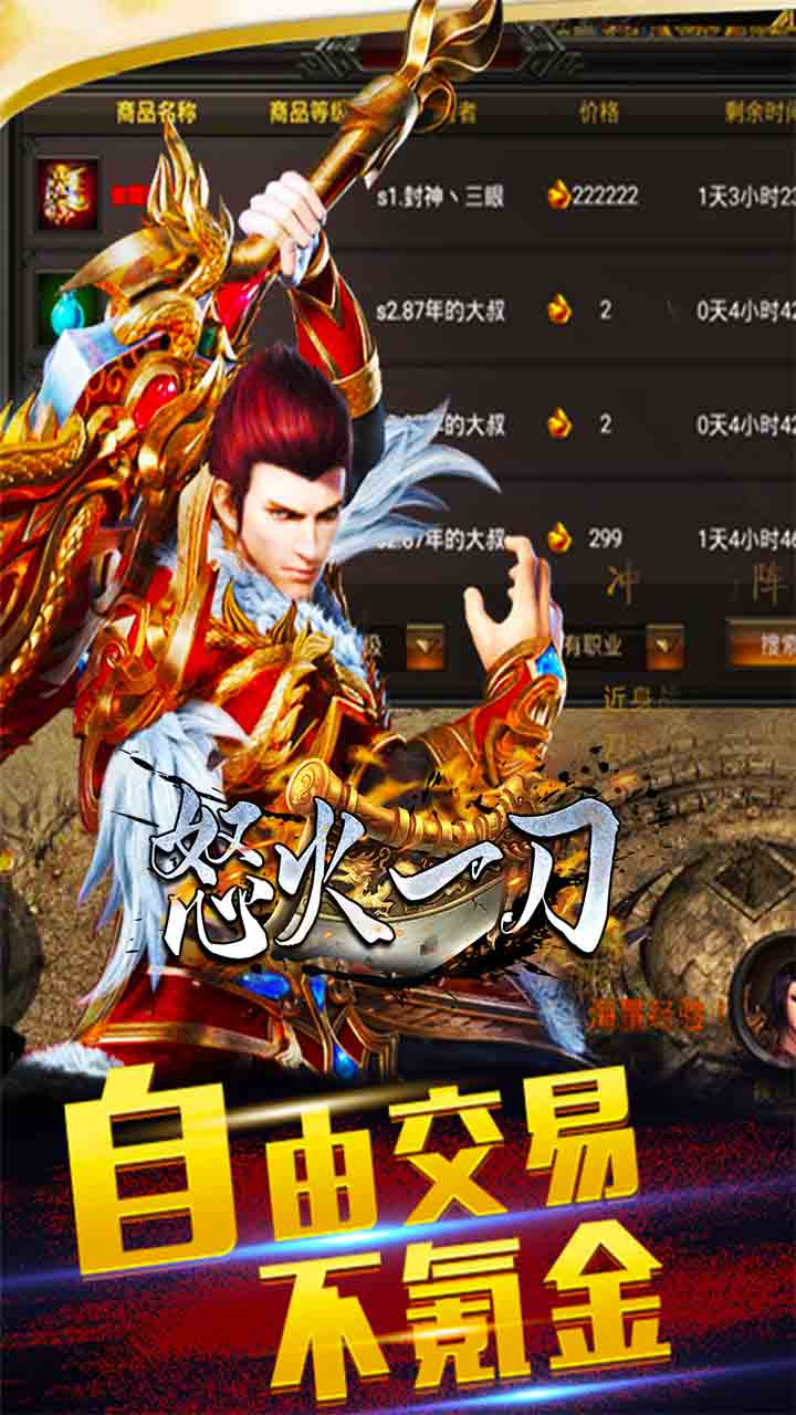 https://api.xing16.cn/static/uploads/20250402170750564.png