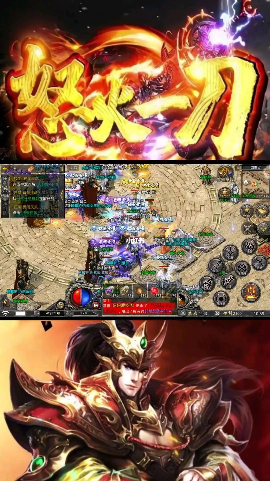 https://api.xing16.cn/static/uploads/20250402170757913.png