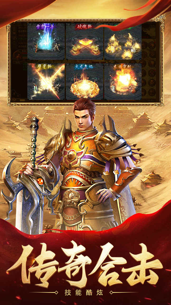 https://api.xing16.cn/static/uploads/20250402174516244.png