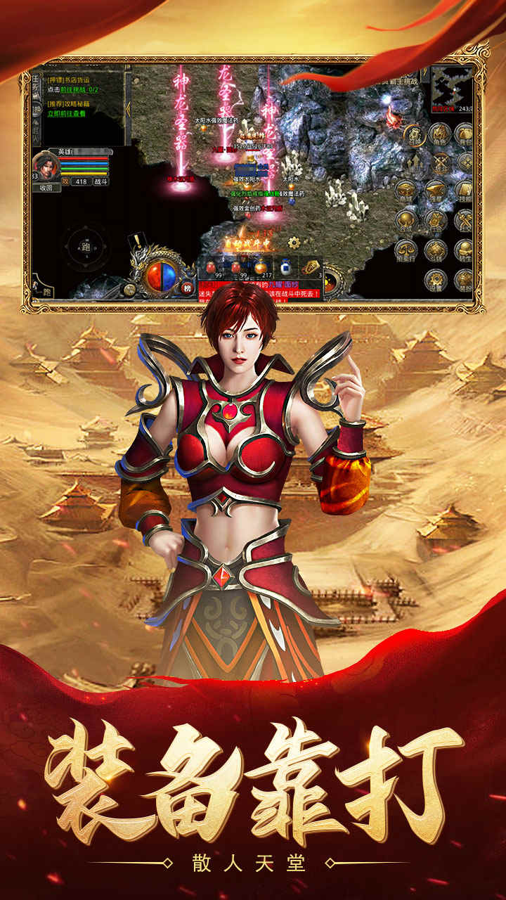 https://api.xing16.cn/static/uploads/20250402174518529.png