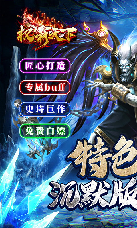 https://api.xing16.cn/static/uploads/20250403102628483.png