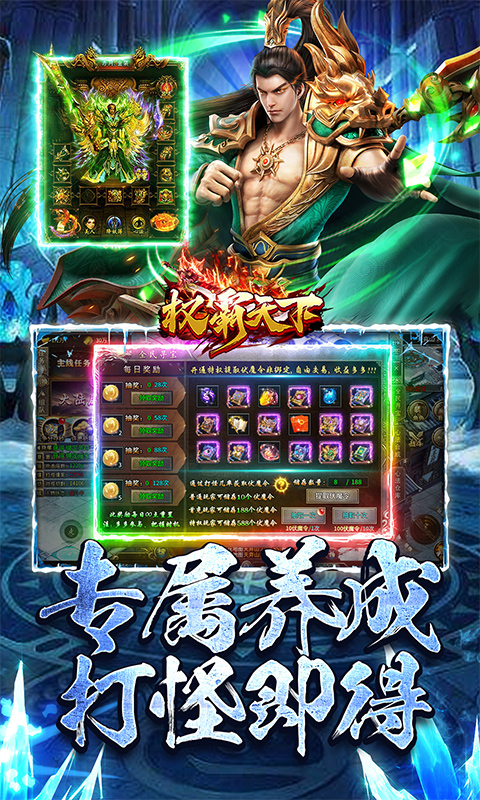 https://api.xing16.cn/static/uploads/20250403102629545.png