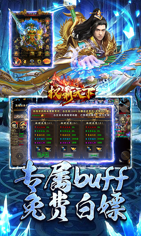 https://api.xing16.cn/static/uploads/20250403102629789.png