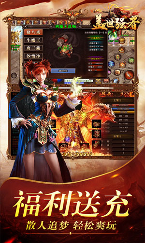 https://api.xing16.cn/static/uploads/20250403104338859.png