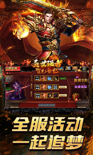 https://api.xing16.cn/static/uploads/20250403142220166.png