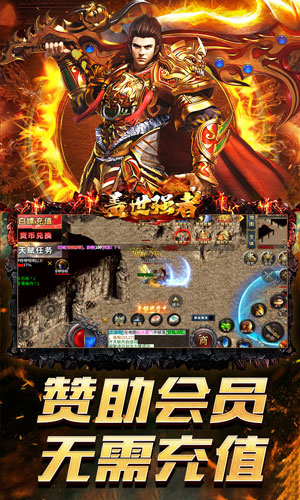 https://api.xing16.cn/static/uploads/20250403142220750.png